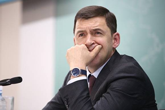 Евгений Куйвашев - Куйвашев продлил режим самоизоляции из-за вспышки коронавируса в «Красном и белом» - znak.com - Екатеринбург - Свердловская обл.