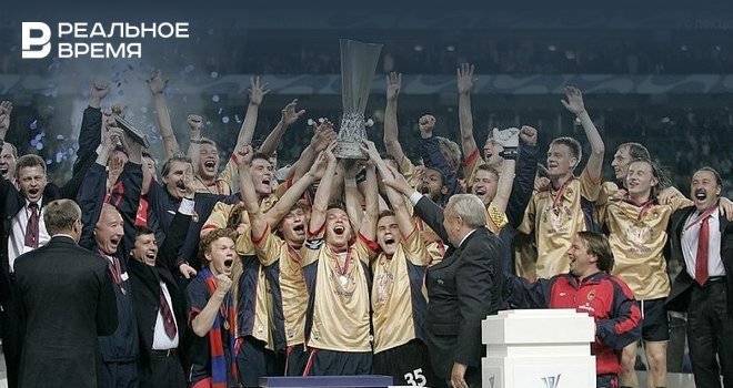 Валерий Газзаев - Вагнер Лав - ЦСКА празднует годовщину победы в Кубке УЕФА - realnoevremya.ru - Москва