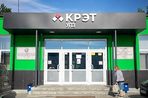 Георгий СВЯТОЙ - На УПЗ, где выпускают аппараты ИВЛ, второй раз за десять дней сменилось руководство - znak.com - Санкт-Петербург - Уральск - Калуга