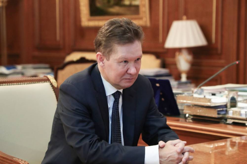Владимир Путин - Алексей Миллер - Миллер: Газпром начал проектно-изыскательские работы по «Силе Сибири — 2» - vm.ru - Россия - Китай - Монголия