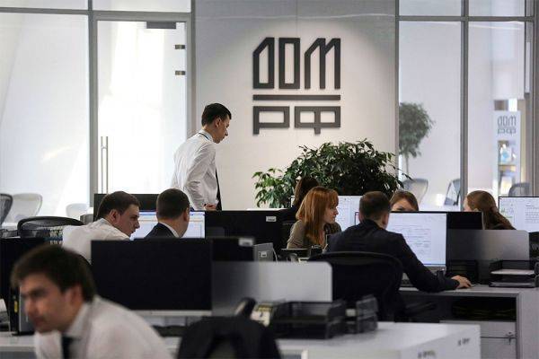 Прибыль госкомпании ДОМ.РФ упала почти в семь раз - eadaily.com