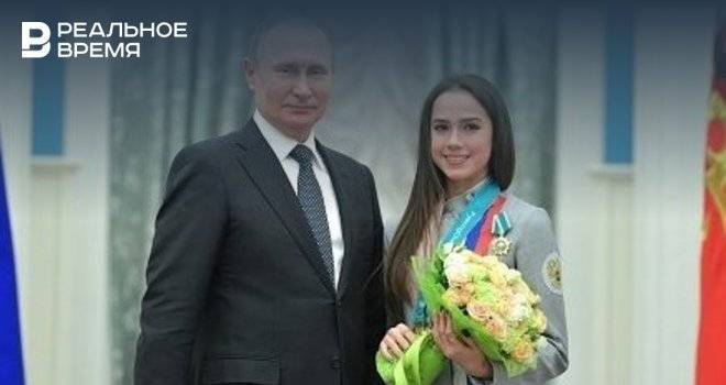 Владимир Путин - Алина Загитова - Путин поздравил Алину Загитову с 18-летием - realnoevremya.ru - Россия