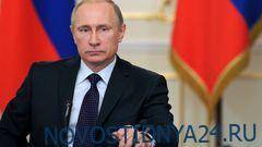 Владимир Путин - Джамалудин Гаджиибрагимов - Путин потребовал срочно помочь Дагестану в борьбе с коронавирусом - novostidnya24.ru - Россия - респ. Дагестан