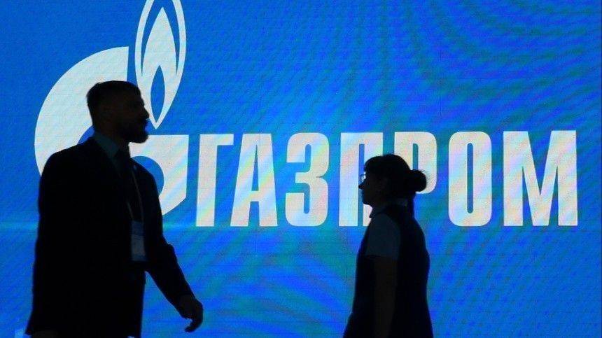 Алексей Миллер - «Газпром» приступил к разработке проекта «Сила Сибири — 2» - 5-tv.ru - Россия - Китай - Монголия
