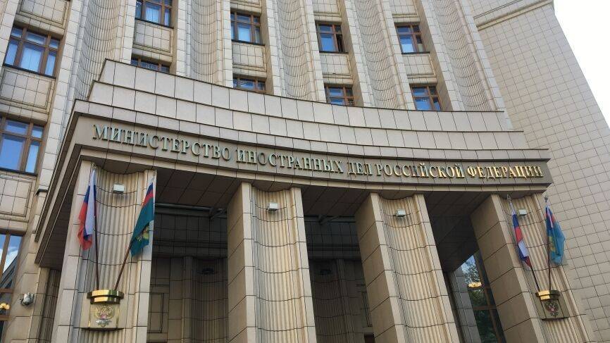 Уильям Барра - Андрей Крутских - МИД РФ ответил на заявление генпрокурора США о «сговоре» Apple с Россией - riafan.ru - Москва - Россия - Китай - США
