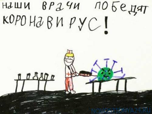 Архипелаг двух миров - novostidnya24.ru