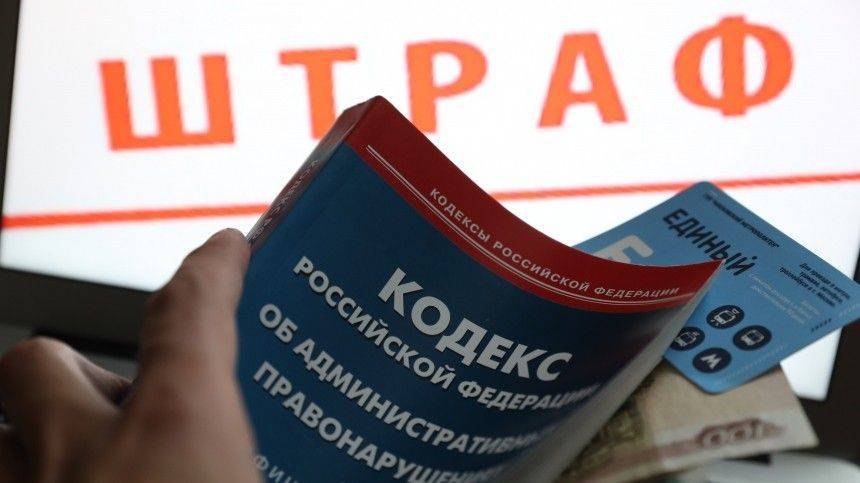 Штраф лежачему профессору РУДН за нарушение самоизоляции отнесли к мошенничеству - 5-tv.ru