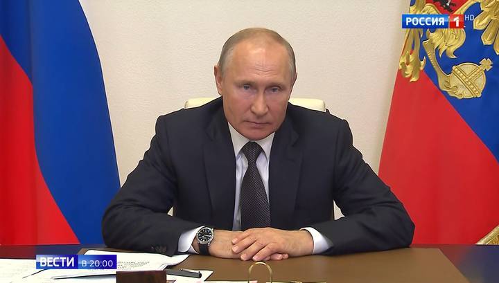 Владимир Путин - Сделаем все, чтобы помочь: главное из совещания президента с руководством Дагестана - vesti.ru - Россия - респ. Дагестан