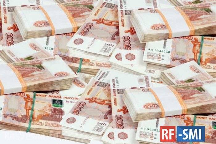Объем переводов из России в другие страны сократился на 35,8% - rf-smi.ru - Россия
