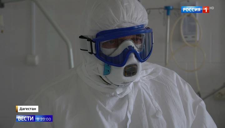 Сложная эпидемиологическая обстановка в Дагестане: причины - vesti.ru - Россия - Махачкала - респ. Дагестан