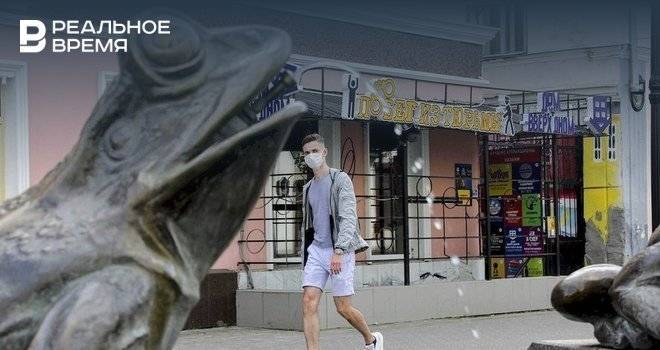 Илья Репин - МЧС и Минюсте Татарстана ответили на призывы обеспечить масками жителей республики - realnoevremya.ru - Россия - респ. Татарстан