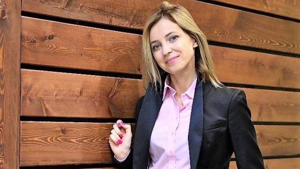 Наталья Поклонская - Поклонская назвала планы Киева по «возвращению» Крыма «слежкой за лягушками» - riafan.ru - Москва - Украина - Киев - Крым