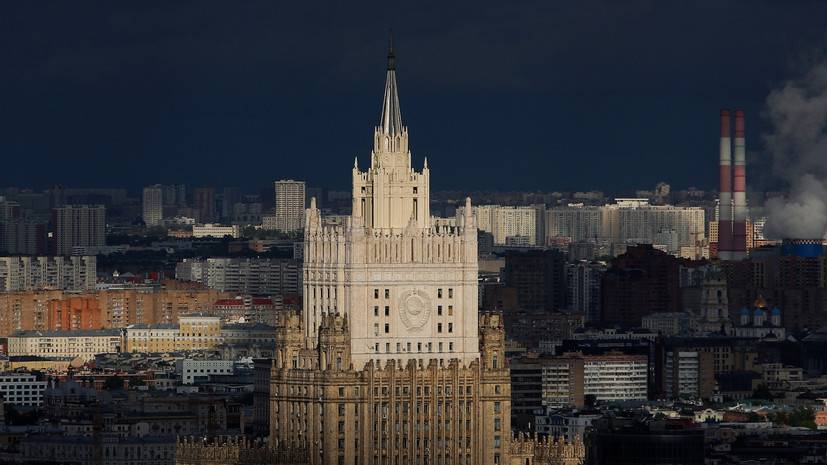 Андрей Крутских - В МИД России оценили слова генпрокурора США о связях Apple с Москвой - russian.rt.com - Москва - Россия - Китай - США