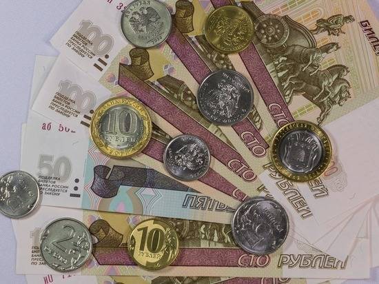 В России предложили снизить размер накопительной пенсии - newtvnews.ru - Россия