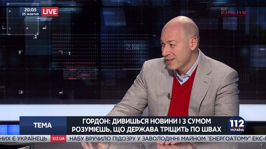 Петр Порошенко - Дмитрий Гордон - Игорь Стрелков - Украинские радикалы напали на офис журналиста Дмитрия Гордона - gazeta.ru - Украина - Киев - ДНР