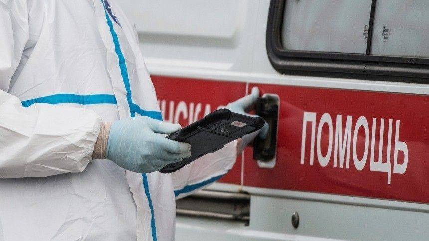 Главврач скорой в Перми «обезъяничал» во время просьб подчиненных о COVID-доплатах - 5-tv.ru - Пермь - Пермская обл.