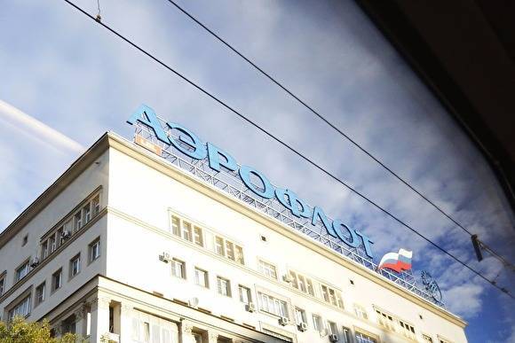 «Аэрофлот» получит почти 8 млрд рублей субсидий для компенсации убытков из-за коронавируса - znak.com - Россия