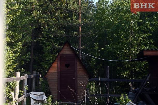 Виктор Бобыря - Верховный суд разъяснил, в каких случаях садовод не обязан платить товариществу - bnkomi.ru - Россия - Московская обл.