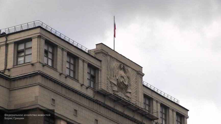 Максим Орешкин - Совфед предложил прописать госкомпании в регионах - polit.info - Россия
