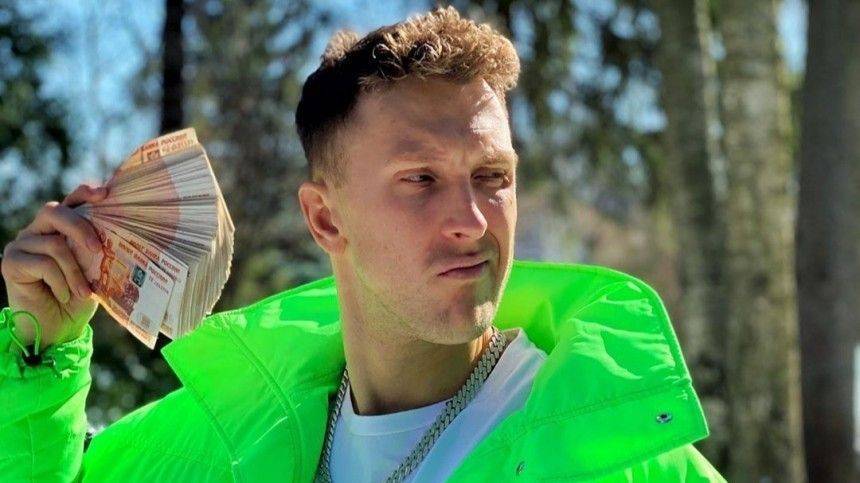 Александр Тарасов - «Не повторяйте этого дома»: рэпер T-killah пошел на риск и чуть не остался без глаз - 5-tv.ru