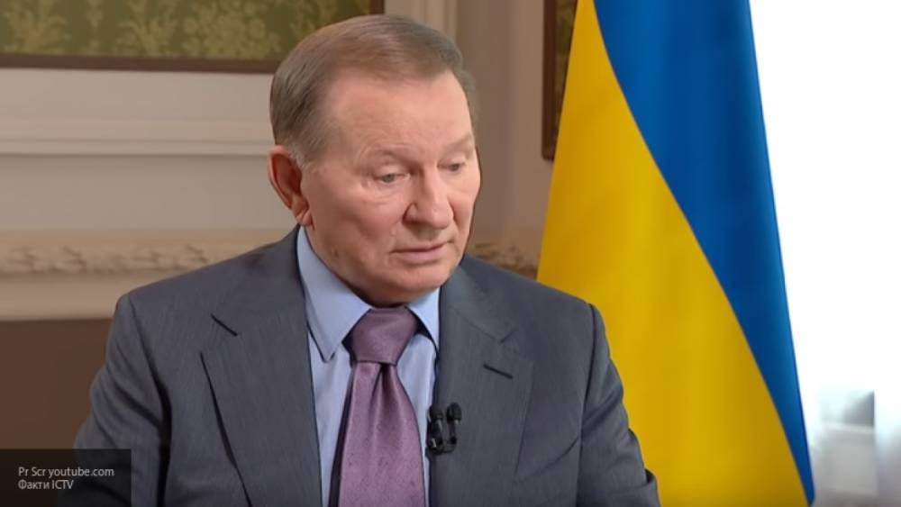 Владимир Зеленский - Петр Порошенко - Леонид Кучма - Виктор Ющенко - Леонид Кравчук - Большинство опрошенных назвали Кучму лучшим из президентов Украины - politexpert.net - Украина
