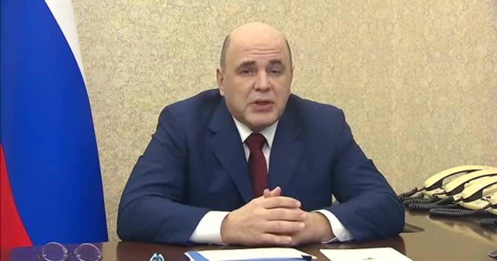 Михаил Мишустин - Мишустин: Распространение заболевания в России удалось остановить - ren.tv - Россия