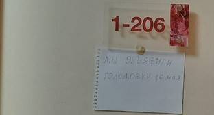 Обитатели обсерватора в Сочи пожаловались на ухудшение самочувствия после объявления голодовки - kavkaz-uzel.eu - Санкт-Петербург - Анапа - Сочи - Краснодарский край - Краснодар - станица Кущевская