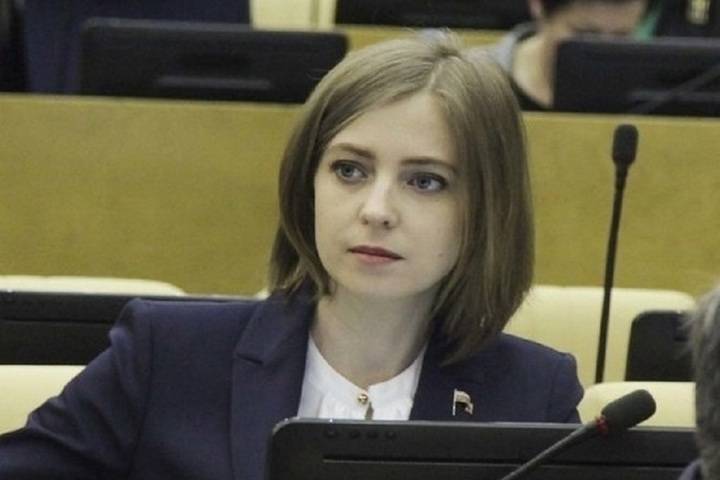 Наталья Поклонская - Поклонская призвала Киев провести референдум среди украинцев по Крыму - mk.ru - Украина - Киев - Крым