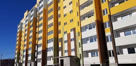 В Магнитогорске к застройщику, который затянул сдачу дома, пришла прокуратура - znak.com - Магнитогорск