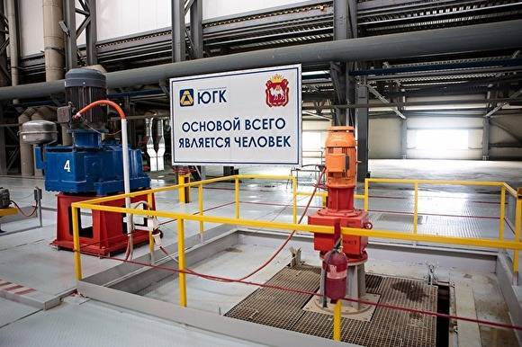 «Южуралзолото» направило ₽85 млн на борьбу с коронавирусной инфекцией - znak.com - Красноярский край - Челябинская обл. - респ. Хакасия