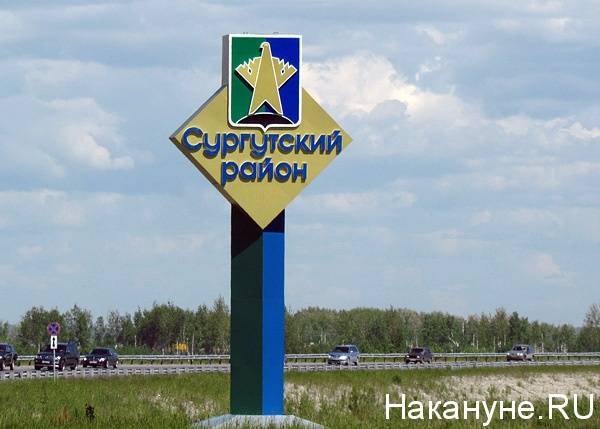 В одном из районов Югры могут ограничить въезд-выезд в город и два посёлка - nakanune.ru - Югра