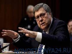 Уильям Барр - Генпрокурор США обвинил Apple в сотрудничестве с Россией и Китаем - novostidnya24.ru - Россия - Китай - США