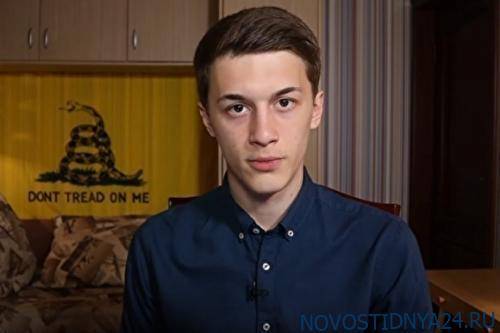 Егор Жуков - Экс-фигурант «московского дела» Егор Жуков пожаловался в Европейский суд - novostidnya24.ru