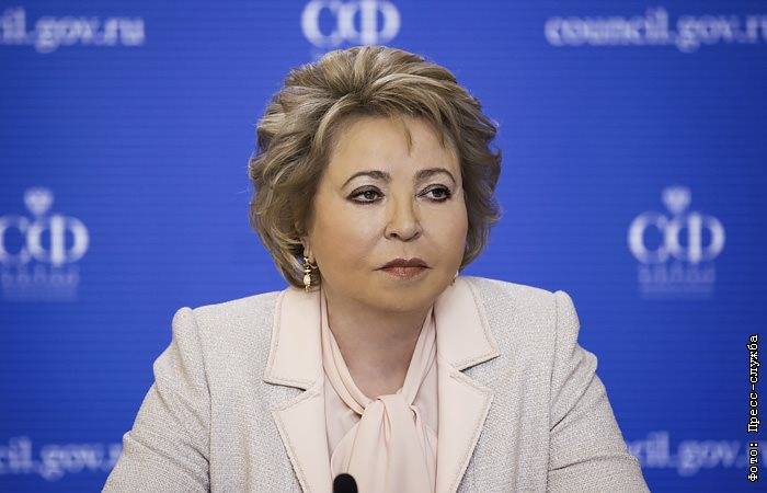 Валентин Матвиенко - Валентина Матвиенко - Валентина Матвиенко: сегодня не время устраивать судилище над ВОЗ - interfax.ru - Москва - Россия - Китай