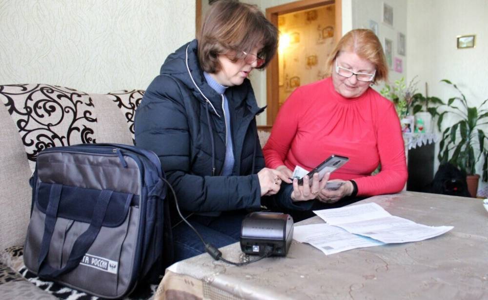 В ПФР рассказали, в каких случаях пересчитывается размер пенсии - readovka.news - Россия