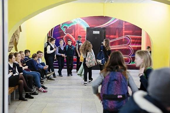 В Магнитогорске последние звонки пройдут в онлайн-формате - znak.com - Магнитогорск