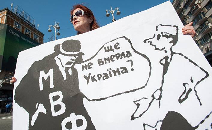 Кристалина Георгиева - Главред (Украина): Украину, как государство-лузер, будет ждать повторение ужасов Венесуэлы - inosmi.ru - Китай - США - Украина - Венесуэла