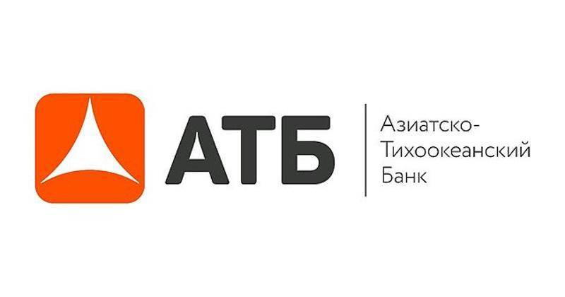 Карта одна — возможностей много: АТБ представил уникальную для российского рынка кредитную карту - gazeta.a42.ru - Россия