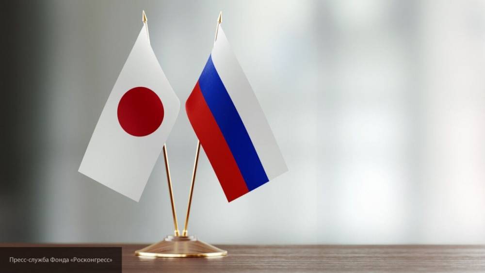МИД Японии внес формулировку о Южных Курилах в доклад о дипломатии - polit.info - Москва - Россия - Токио - Япония