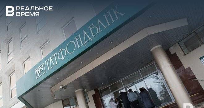 Роберт Мусин - Апелляционный суд подтвердил арест имущества экс-руководства «Татфондбанка» на 96 млрд рублей - realnoevremya.ru - респ. Татарстан