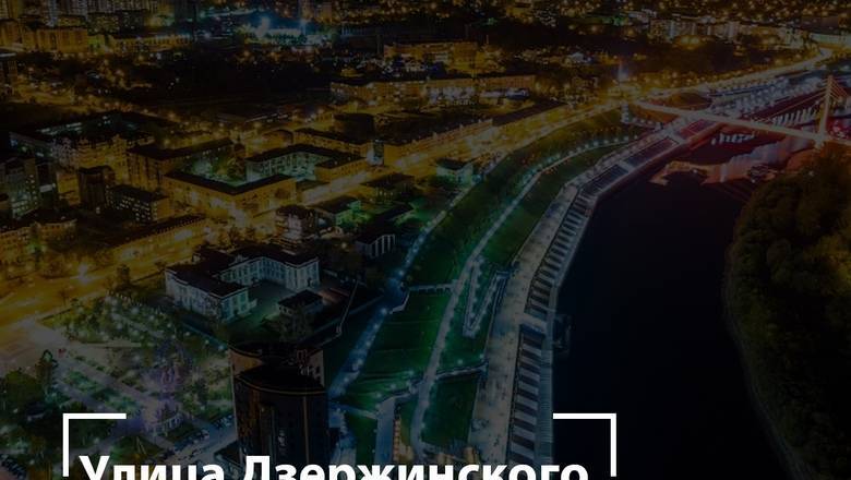 В Тюмени разрабатывают функционал будущей пешеходной улицы - nashgorod.ru - Тюмень