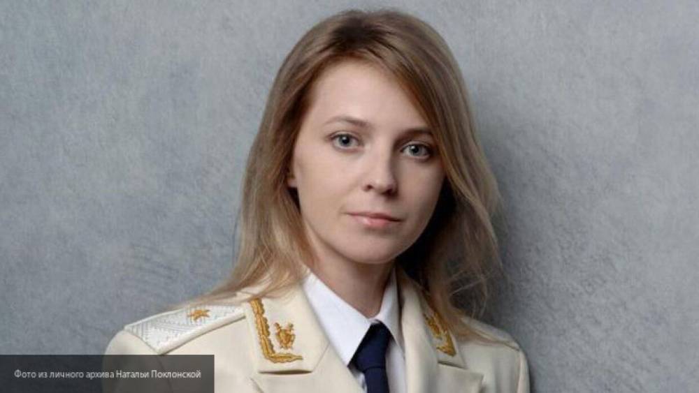 Дмитрий Гордон - Наталья Поклонская - Поклонскую насмешила реакция Дмитрия Гордона на ее интервью - politros.com - Россия - Украина - Крым - Гаага