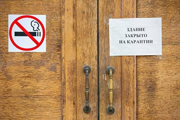 Число зараженных коронавирусом в России приблизилось к 300 тыс. человек - znak.com - Москва - Россия - Иркутская обл. - Санкт-Петербург - Московская обл. - Нижегородская обл. - Саратовская обл. - Ростовская обл. - Калужская обл. - Свердловская обл. - Ярославская обл. - Брянская обл.