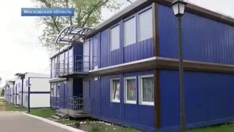 Российских военных поселили в грузовые контейнеры вместо служебных квартир - newizv.ru - Московская область