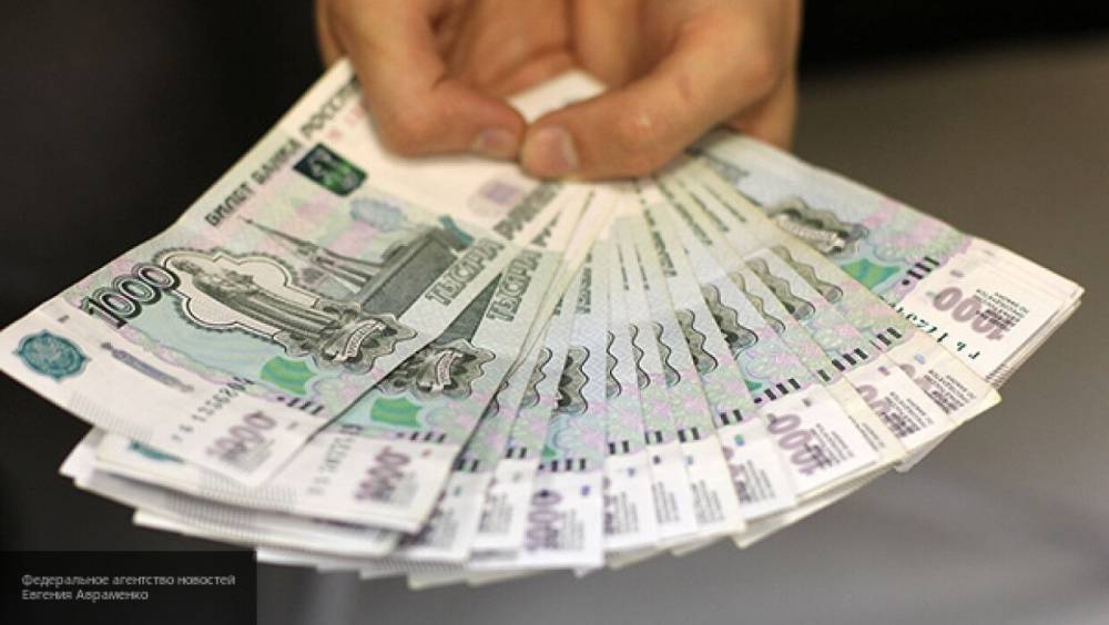 Рекордная востребованность наличных зафиксирована среди россиян - polit.info - Россия