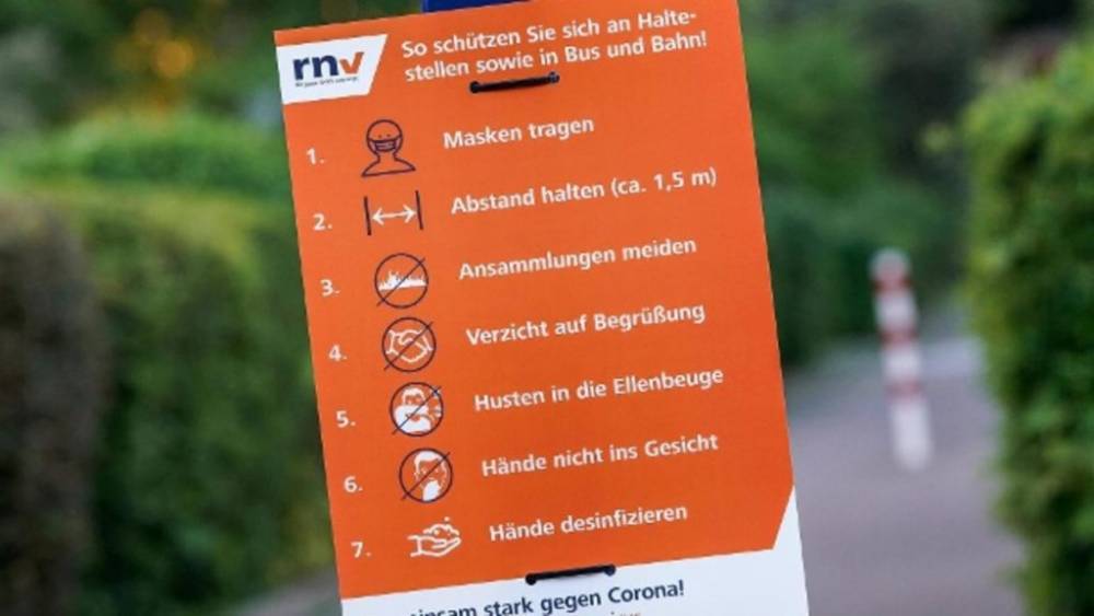 Берлин - Пассажиры без масок напали на водителя автобуса - germania.one - Бавария
