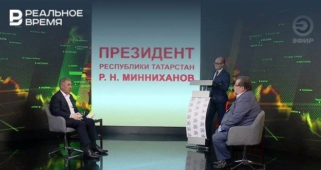 Рустам Минниханов - Минниханов: ситуация с коронавирусом в республике стабилизировалась - realnoevremya.ru - респ. Татарстан