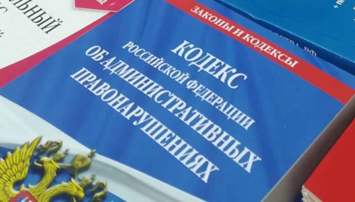 Самарскому отелю грозит штраф за использование нацистской символики в рекламе - vesti.ru