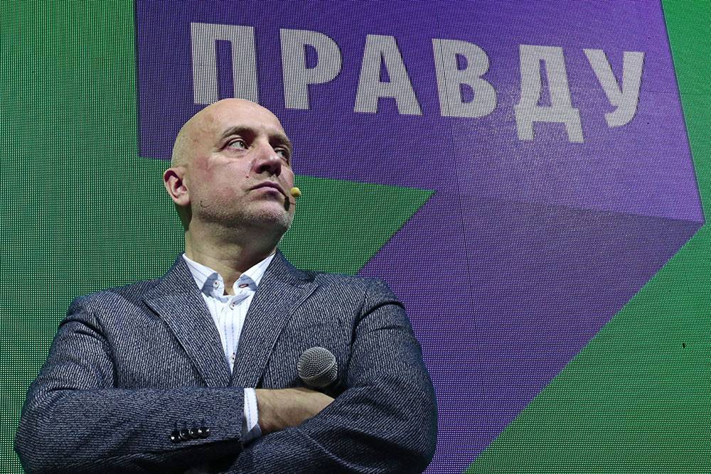 Захар Прилепин - Минюст России разрешил партии Захара Прилепина участвовать в выборах - rtvi.com - Россия - Тамбов