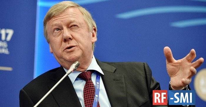 Анатолий Чубайс - Анатолий Чубайс сравнил нефть со сдохшей лошадью - rf-smi.ru - Россия